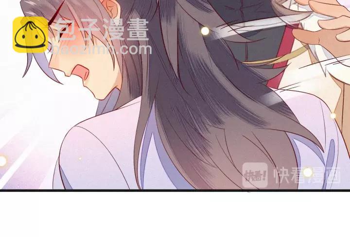 第12话 想要解药？取悦我~(1/3)-第13话