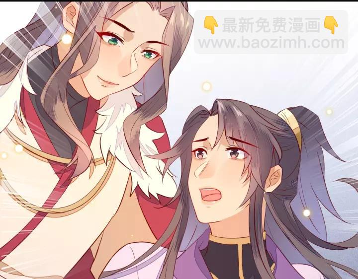 第12话 想要解药？取悦我~(1/3)-第13话