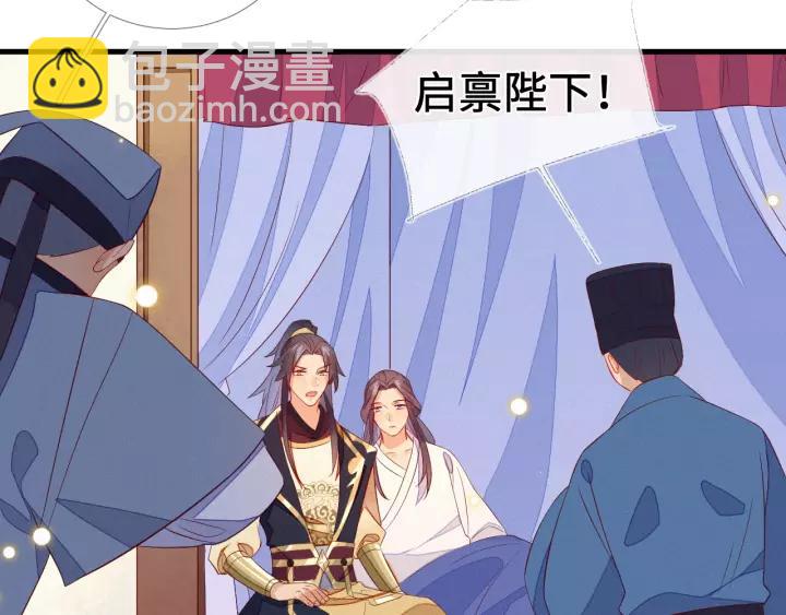 第14话 逢场作戏？坐等真香！(1/2)-第15话