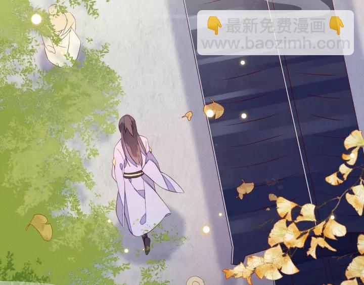 第14话 逢场作戏？坐等真香！(1/2)-第15话