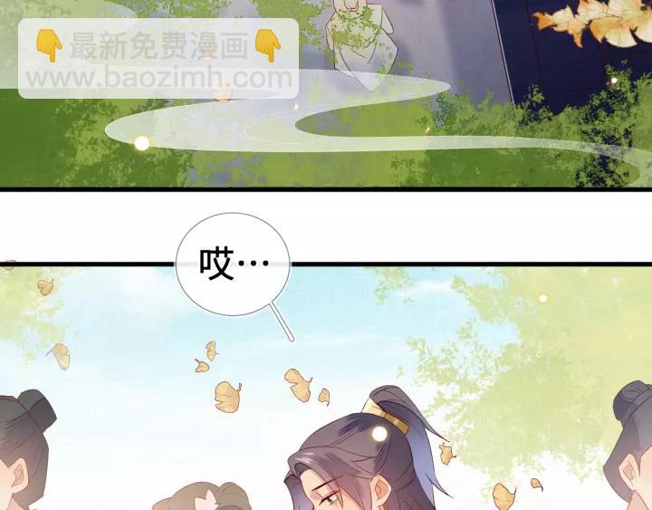 第14话 逢场作戏？坐等真香！(1/2)-第15话