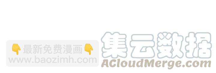 第14话 逢场作戏？坐等真香！(1/2)-第15话