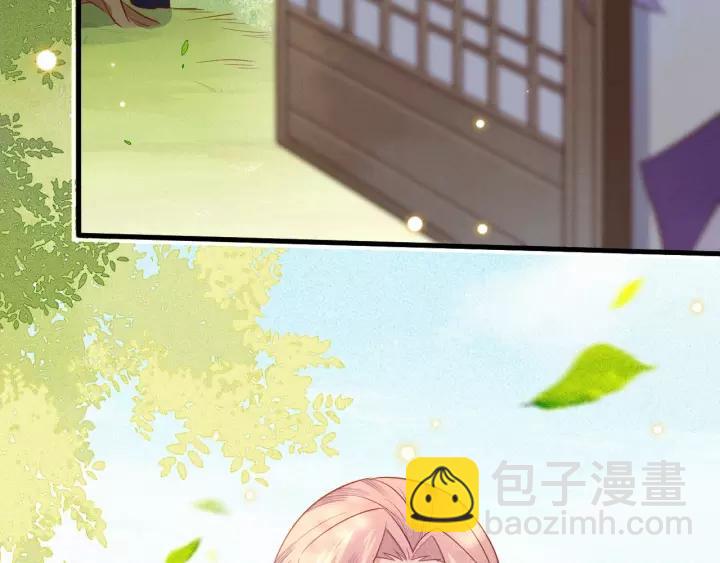 第14话 逢场作戏？坐等真香！(1/2)-第15话