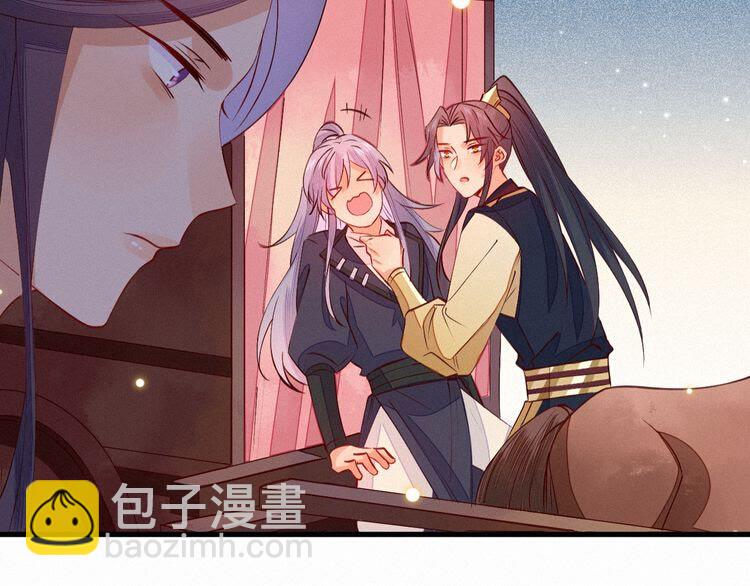 第54话 来人，道临晕过去了！(1/2)-第55话
