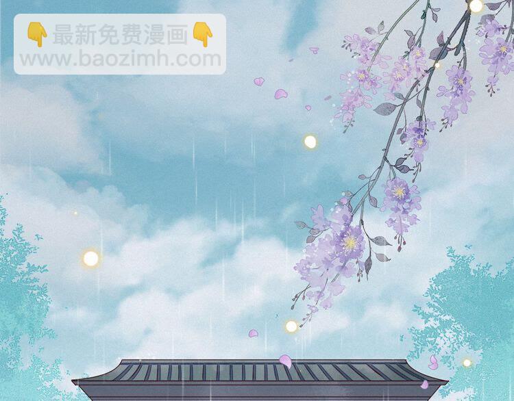 第54话 来人，道临晕过去了！(1/2)-第55话