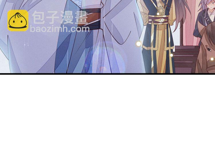 第54话 来人，道临晕过去了！(1/2)-第55话