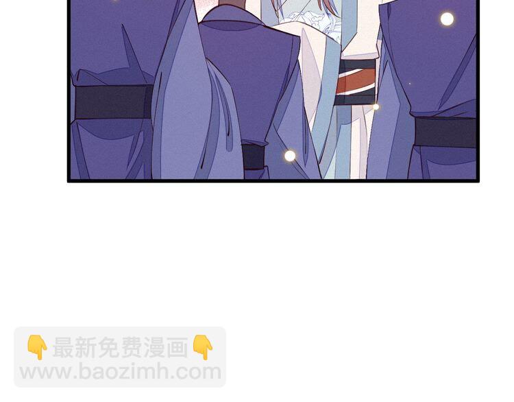 第54话 来人，道临晕过去了！(1/2)-第55话