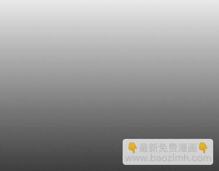 第56话 如果我不是一国之君？(1/2)-第57话