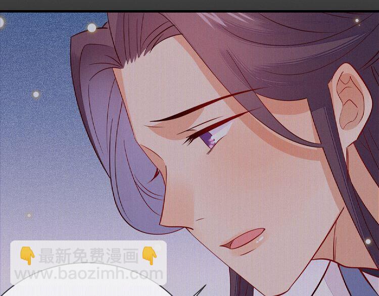 第56话 如果我不是一国之君？(1/2)-第57话
