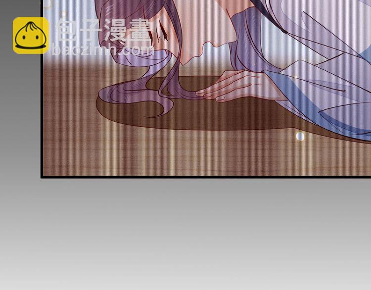 第56话 如果我不是一国之君？(1/2)-第57话