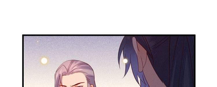 第56话 如果我不是一国之君？(1/2)-第57话