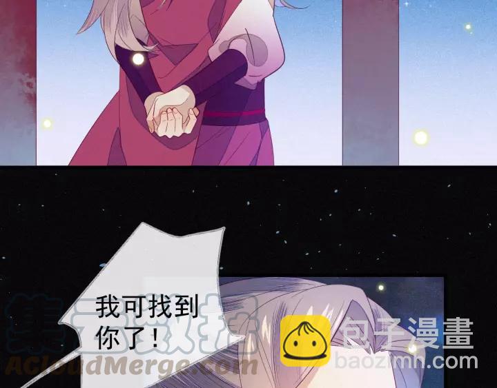第18话 喜欢？(1/2)-第19话