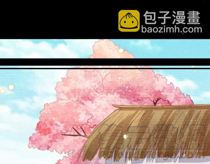 第20话 端妃不行，那丞相呢？(1/2)-第21话