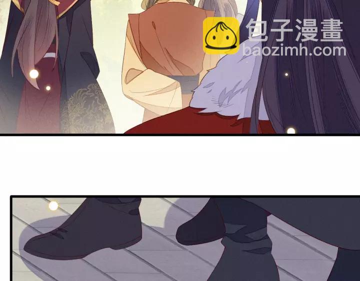 第20话 端妃不行，那丞相呢？(1/2)-第21话