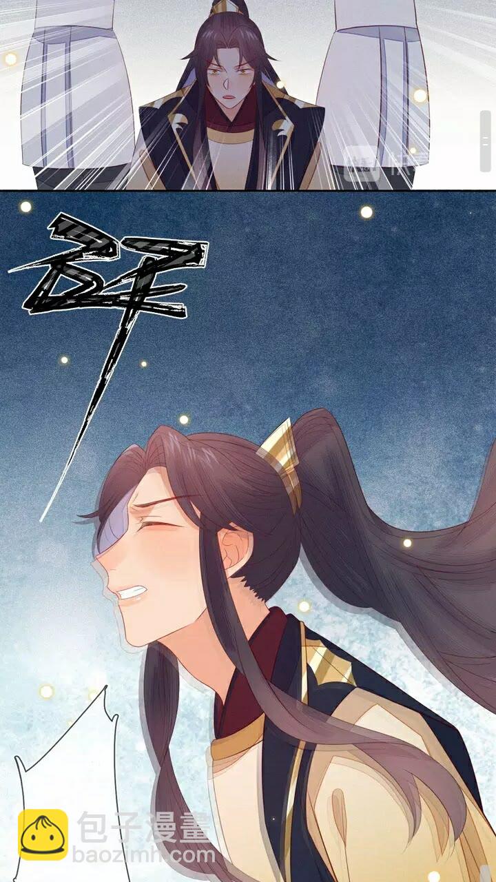 第60话 没有什么比你更重要-第61话