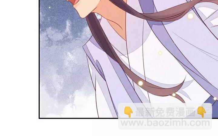 第60话 没有什么比你更重要-第61话