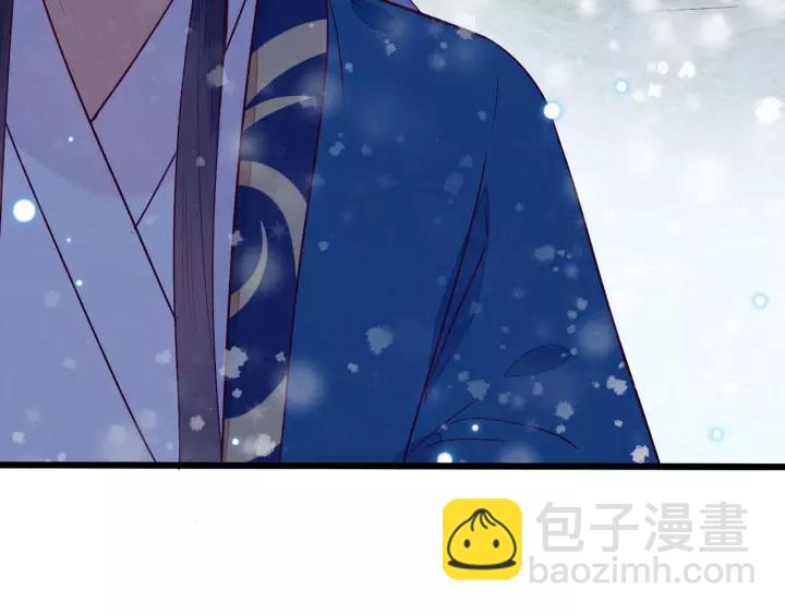 第30话 学会珍惜眼前人(1/2)-第31话