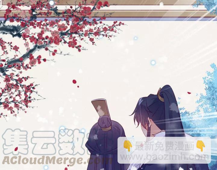 第30话 学会珍惜眼前人(1/2)-第31话