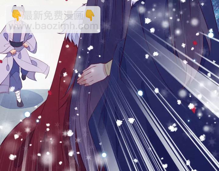 第30话 学会珍惜眼前人(1/2)-第31话