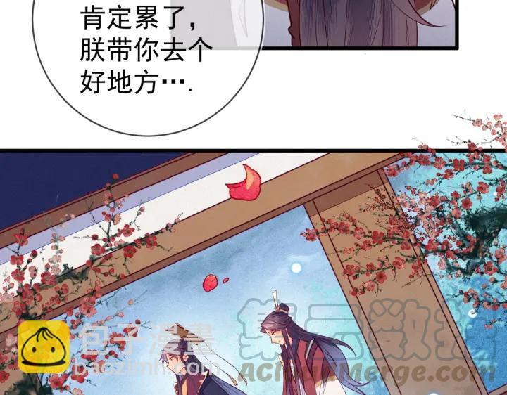 第32话 嘴巴可以干点别的事~(1/2)-第33话