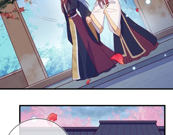 第32话 嘴巴可以干点别的事~(1/2)-第33话