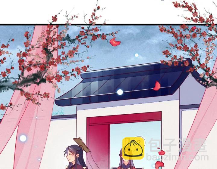 第32话 嘴巴可以干点别的事~(1/2)-第33话