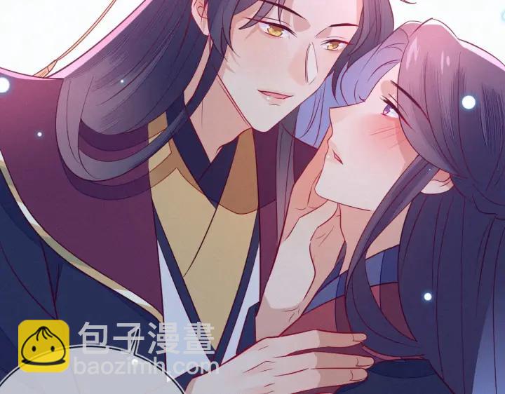 第32话 嘴巴可以干点别的事~(1/2)-第33话