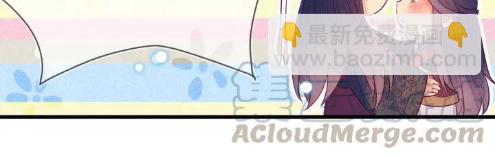 第32话 嘴巴可以干点别的事~(1/2)-第33话