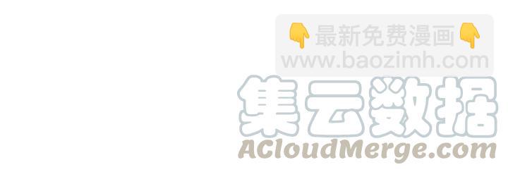 第34话 永远的禁锢(1/2)-第35话