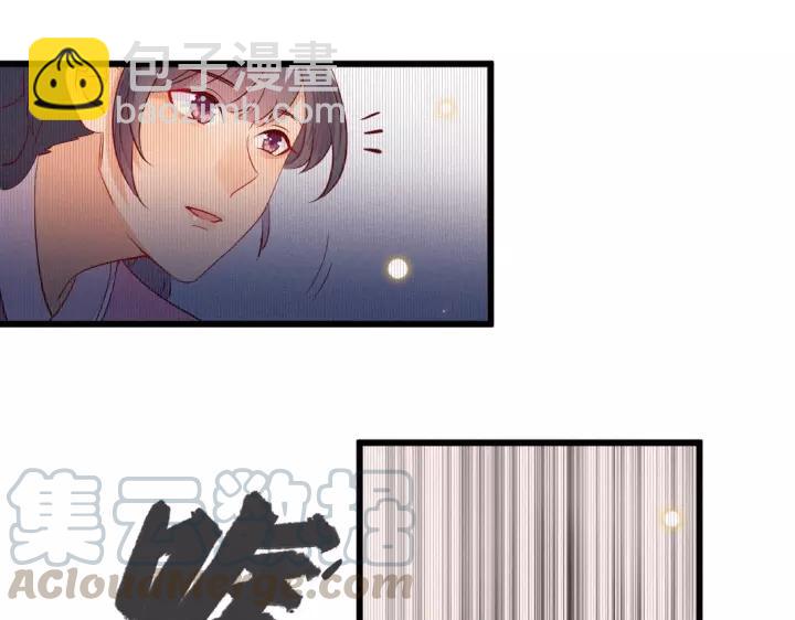 第34话 永远的禁锢(1/2)-第35话