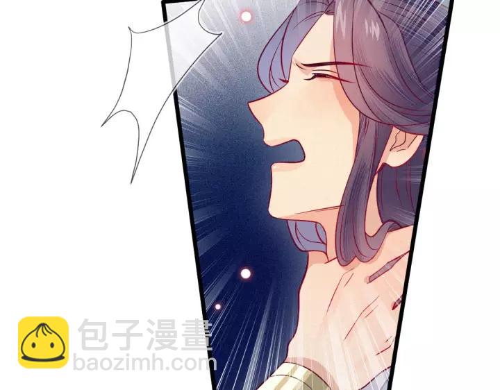 第34话 永远的禁锢(1/2)-第35话