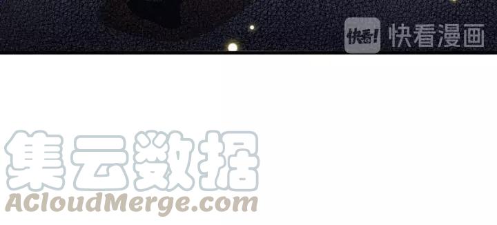 第36话 我们，闯下大祸了(1/2)-第37话