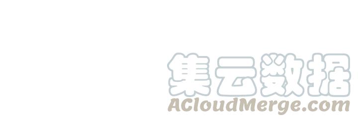 第38话 难道你是看上他了吗？(1/2)-第39话