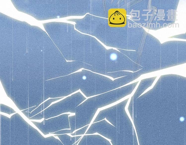 第4话 丞相可知朕的委屈？(1/3)-第5话