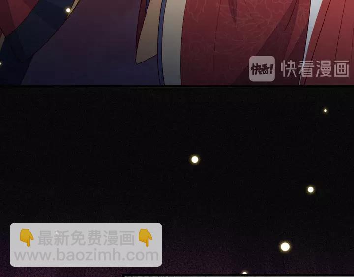 第40话 我们重新开始，好不好(1/2)-第41话