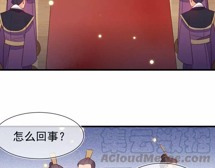 第40话 我们重新开始，好不好(1/2)-第41话