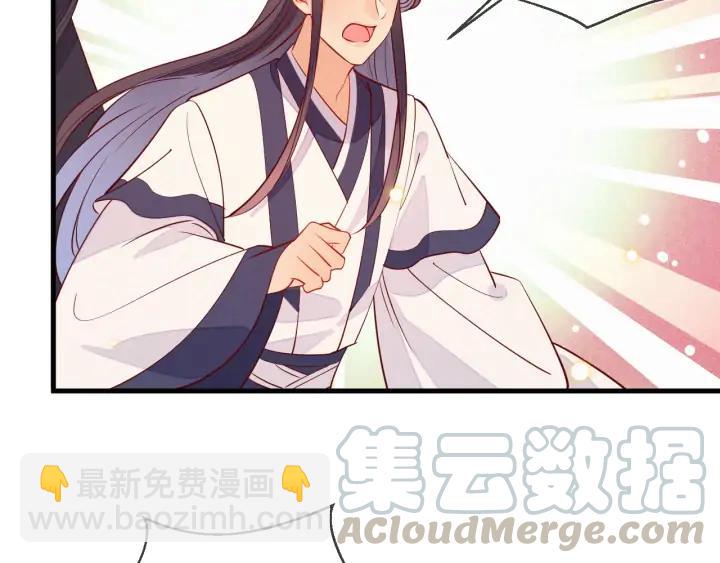 第44话 朕是什么人，你不清楚(1/2)-第45话