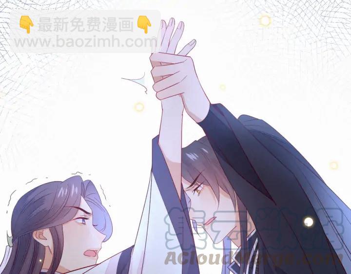 第44话 朕是什么人，你不清楚(1/2)-第45话