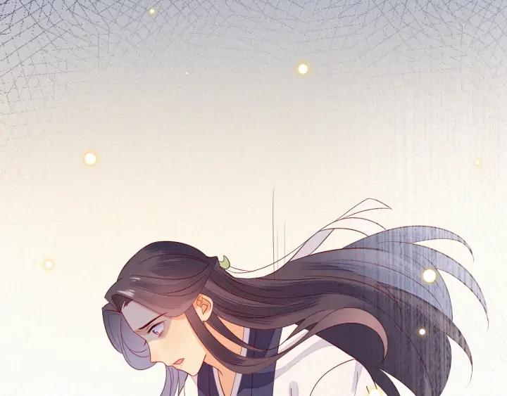 第44话 朕是什么人，你不清楚(1/2)-第45话