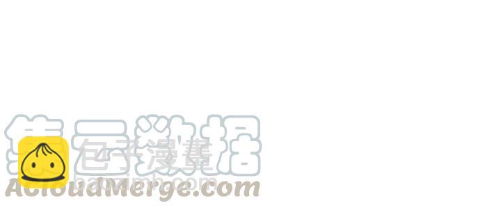 第46话 你说&hellip;端妃是个男人？(1/2)-第47话