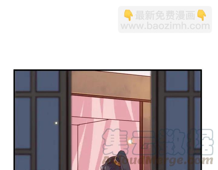 第46话 你说&hellip;端妃是个男人？(1/2)-第47话