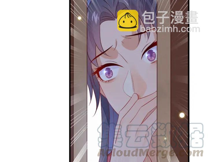 第46话 你说&hellip;端妃是个男人？(1/2)-第47话