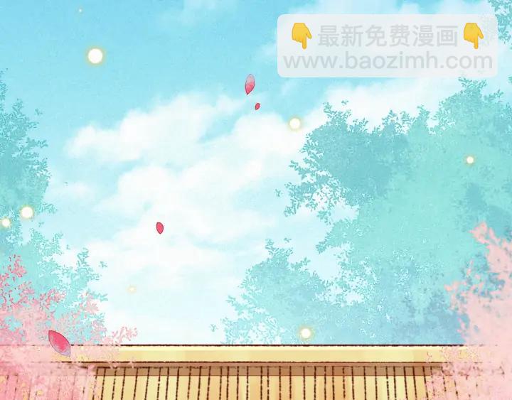 第46话 你说&hellip;端妃是个男人？(1/2)-第47话