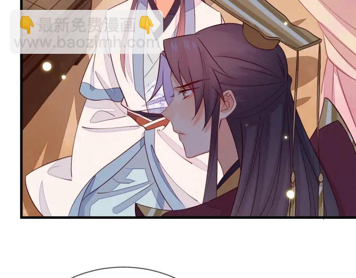 第52话 你盯着我傻笑做什么？(1/2)-第53话