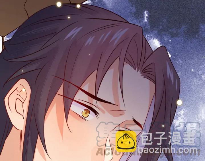 第52话 你盯着我傻笑做什么？(1/2)-第53话