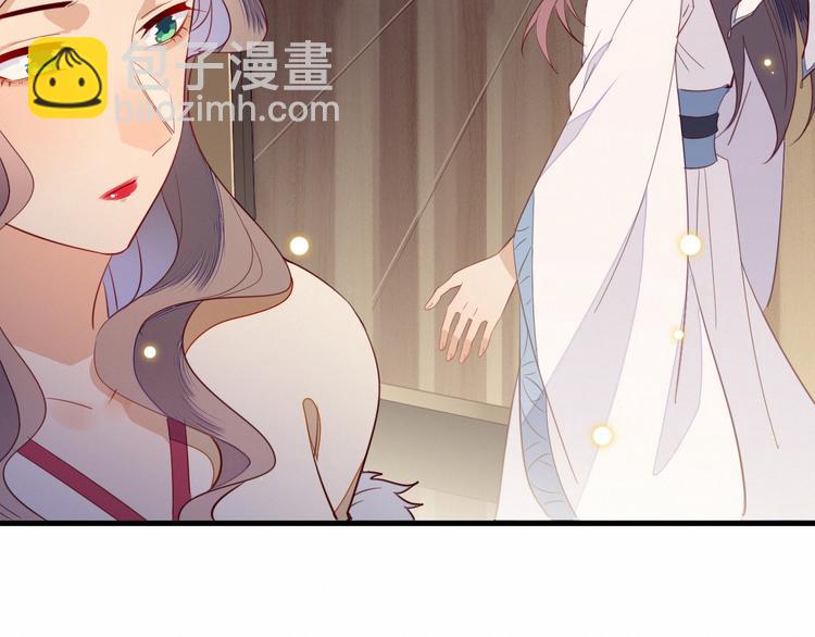 第6话 光天化日，成何体统！(1/3)-第7话