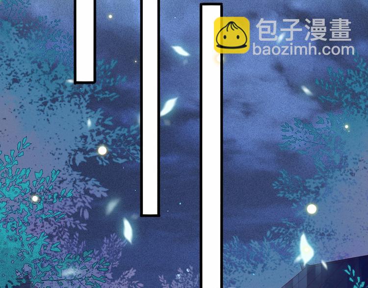 第6话 光天化日，成何体统！(1/3)-第7话