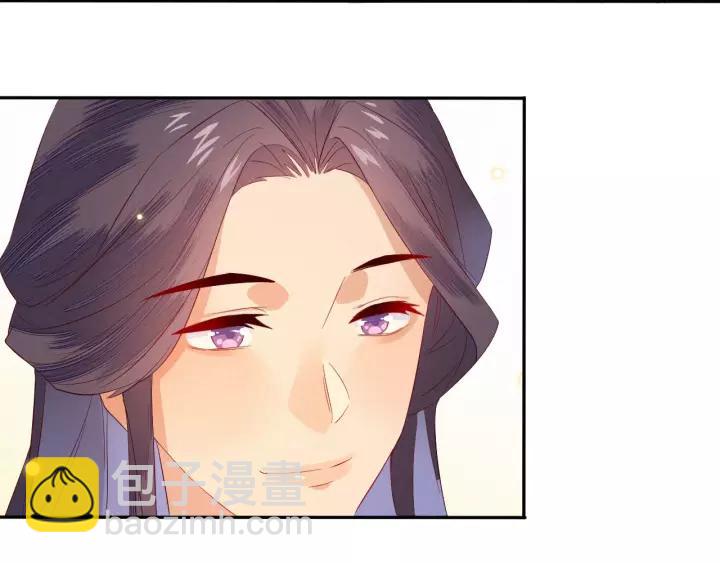 第8话 私奔？！(1/3)-第9话