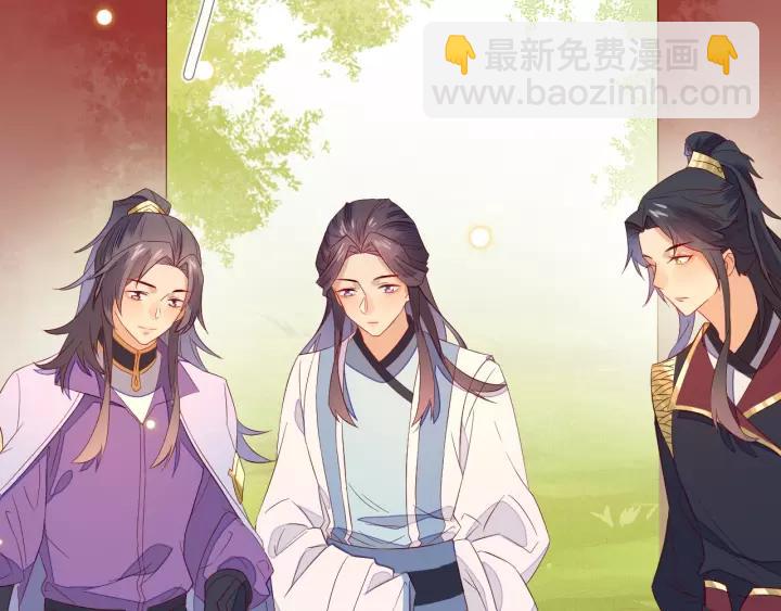 第8话 私奔？！(1/3)-第9话