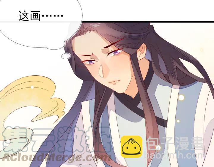 第8话 私奔？！(1/3)-第9话